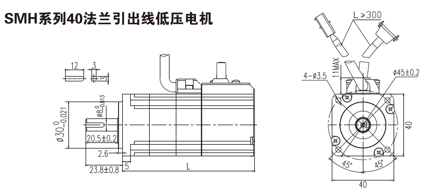 下载失败