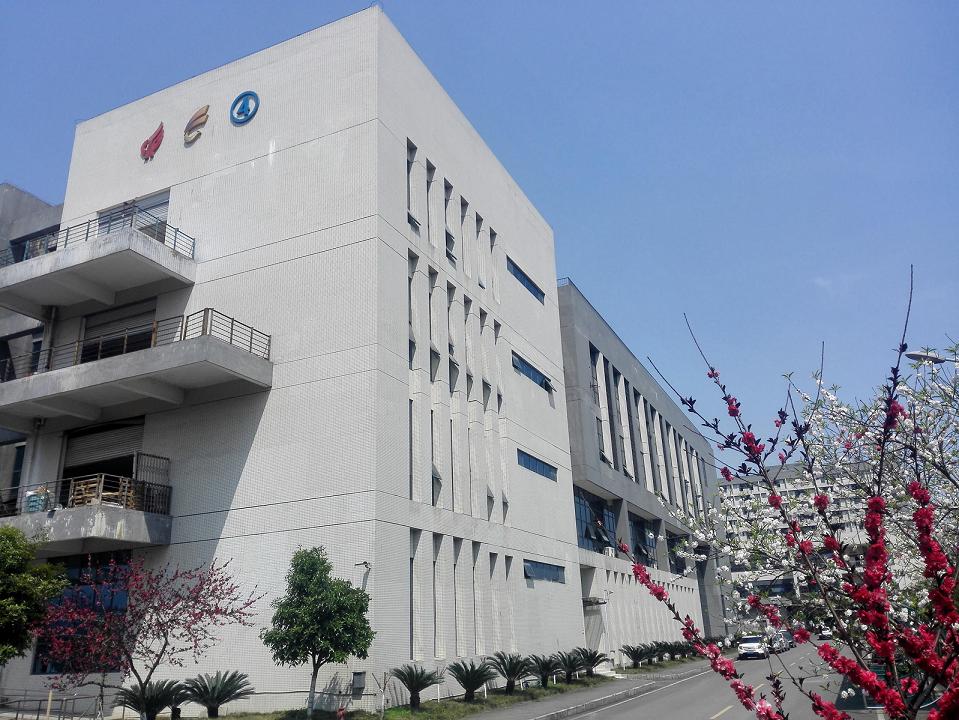 2018年春节放假安排