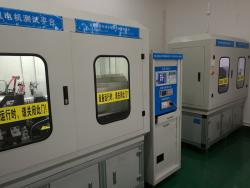 智能网关